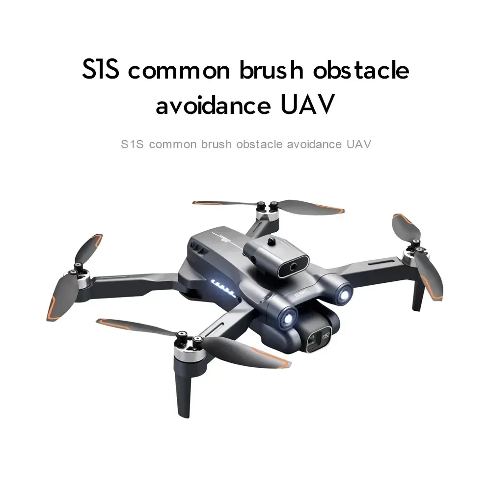 New S1S 5G GPS Drone Camera 8K – Drone Kit Professional Bewertung und Preis