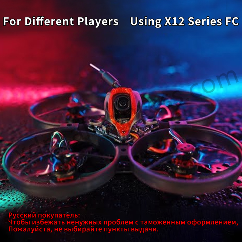 Happymodel Mobula8 Drone/Frame – Drone Kit Vtol Bewertung und Preis