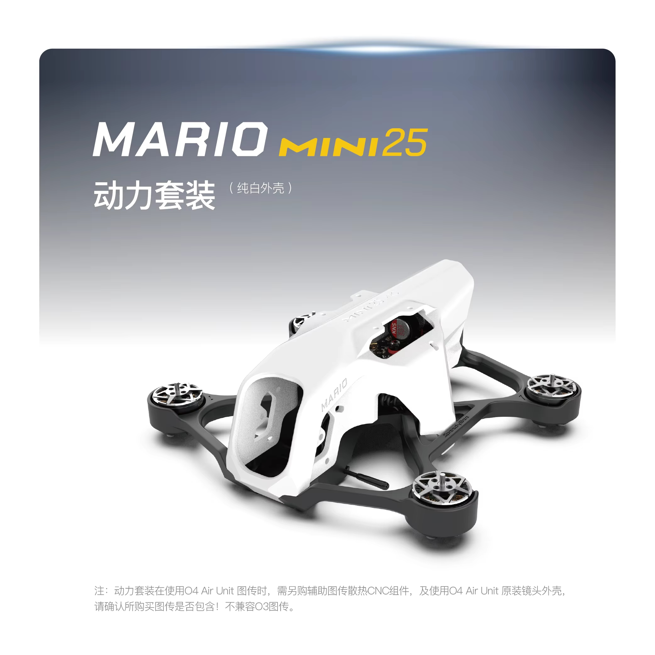 SpeedyBee Mario Mini25 PW /Mar – Drone Kit Octocopter Bewertung und Preis