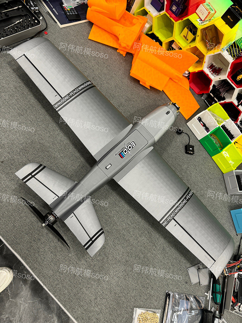 Boio Fpv Rc Fixed Wing Airplan – Drone Kit Beginner Bewertung und Preis